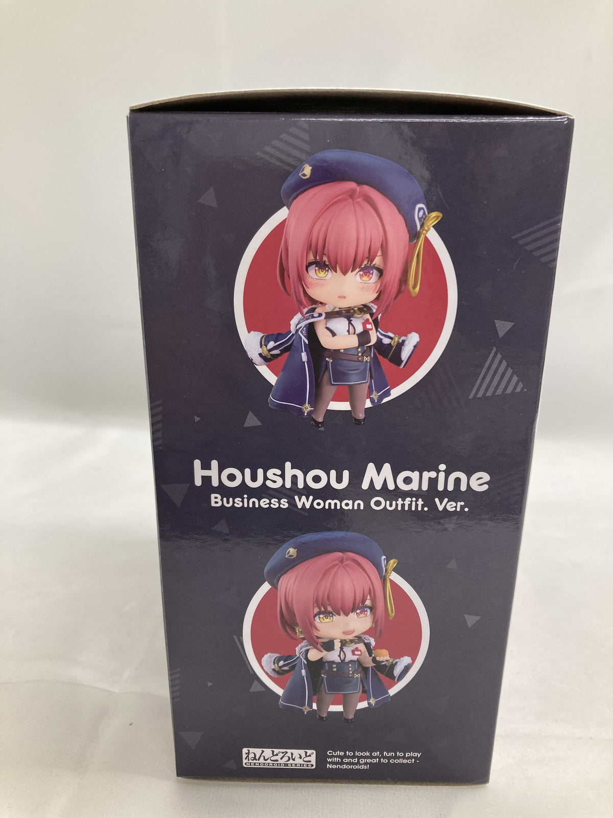 ねんどろいど 宝鐘マリン OL衣装 フィギュア/グッズ