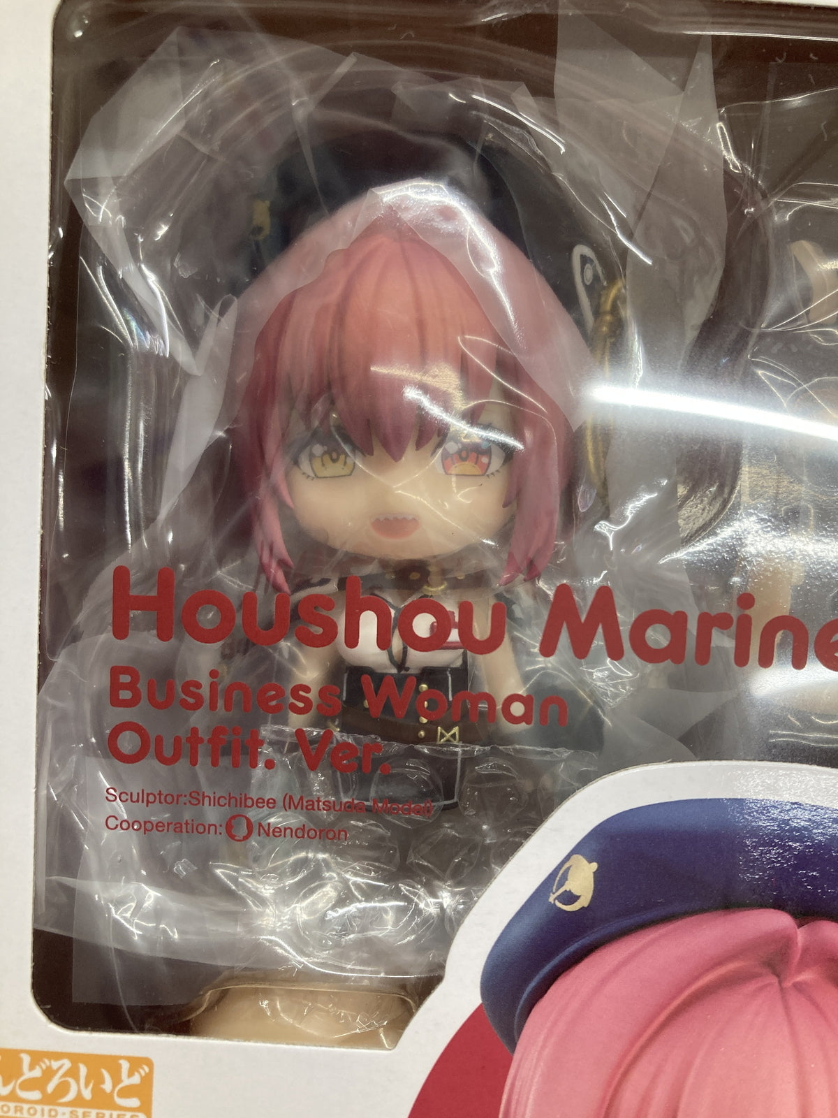 ねんどろいど 宝鐘マリン OL衣装 フィギュア/グッズ