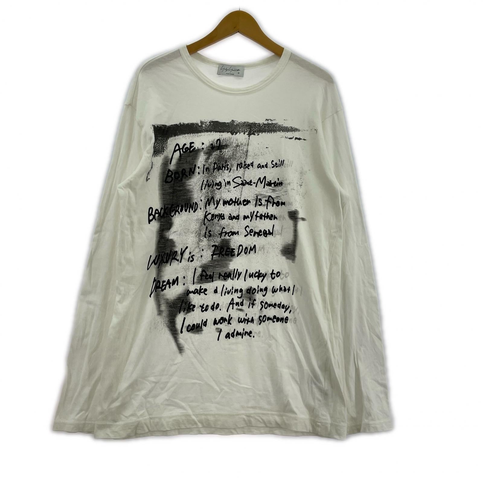 長袖Tシャツ HZ-T73-097 3 ホワイト