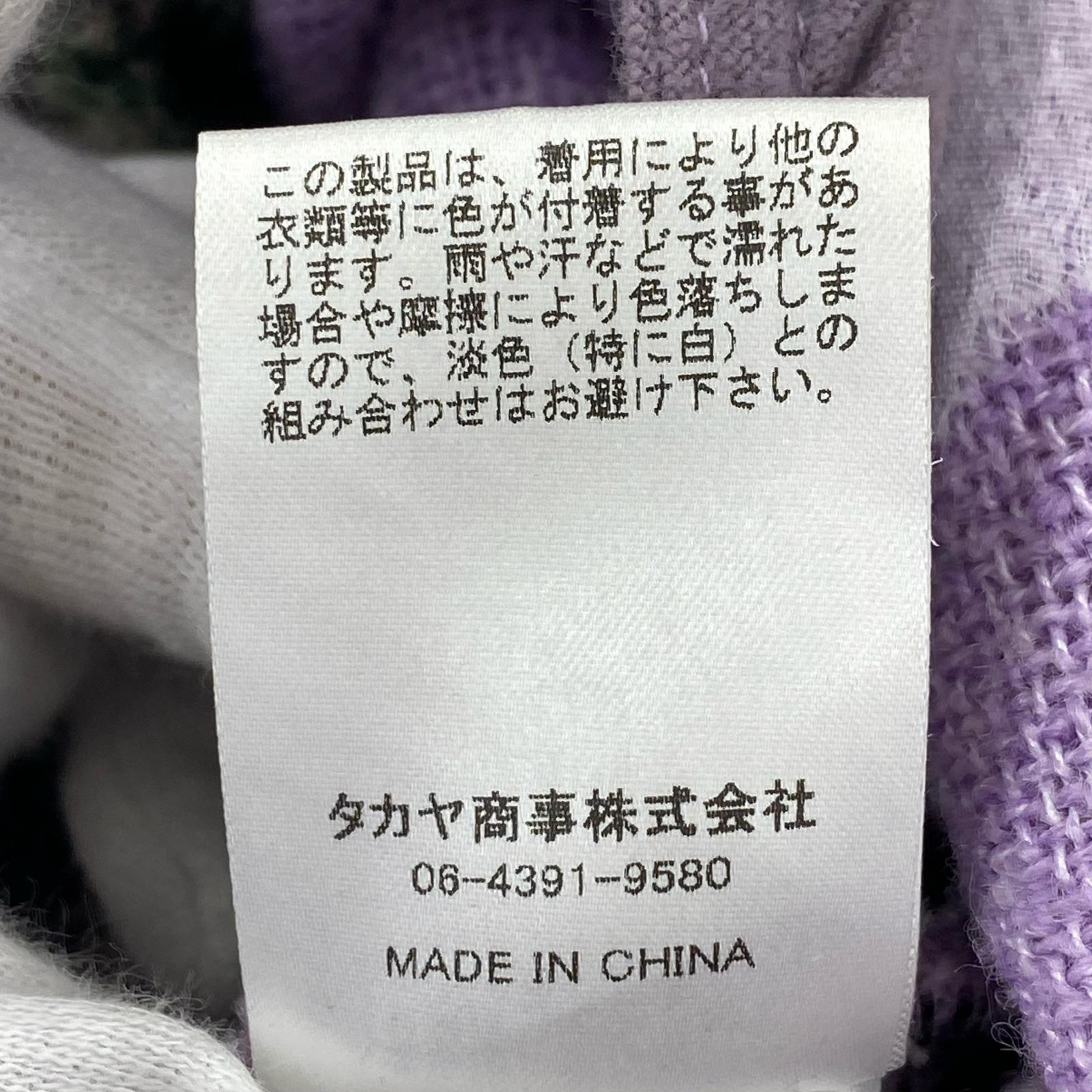 ジャケット ×ALTERNATIVE シャギーシャツジャケット M M