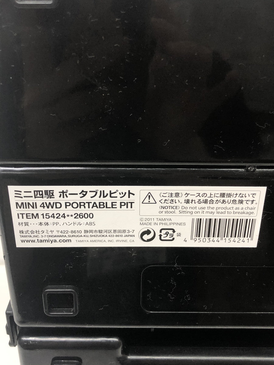 TAMIYA ツールボックス ミニカーその他