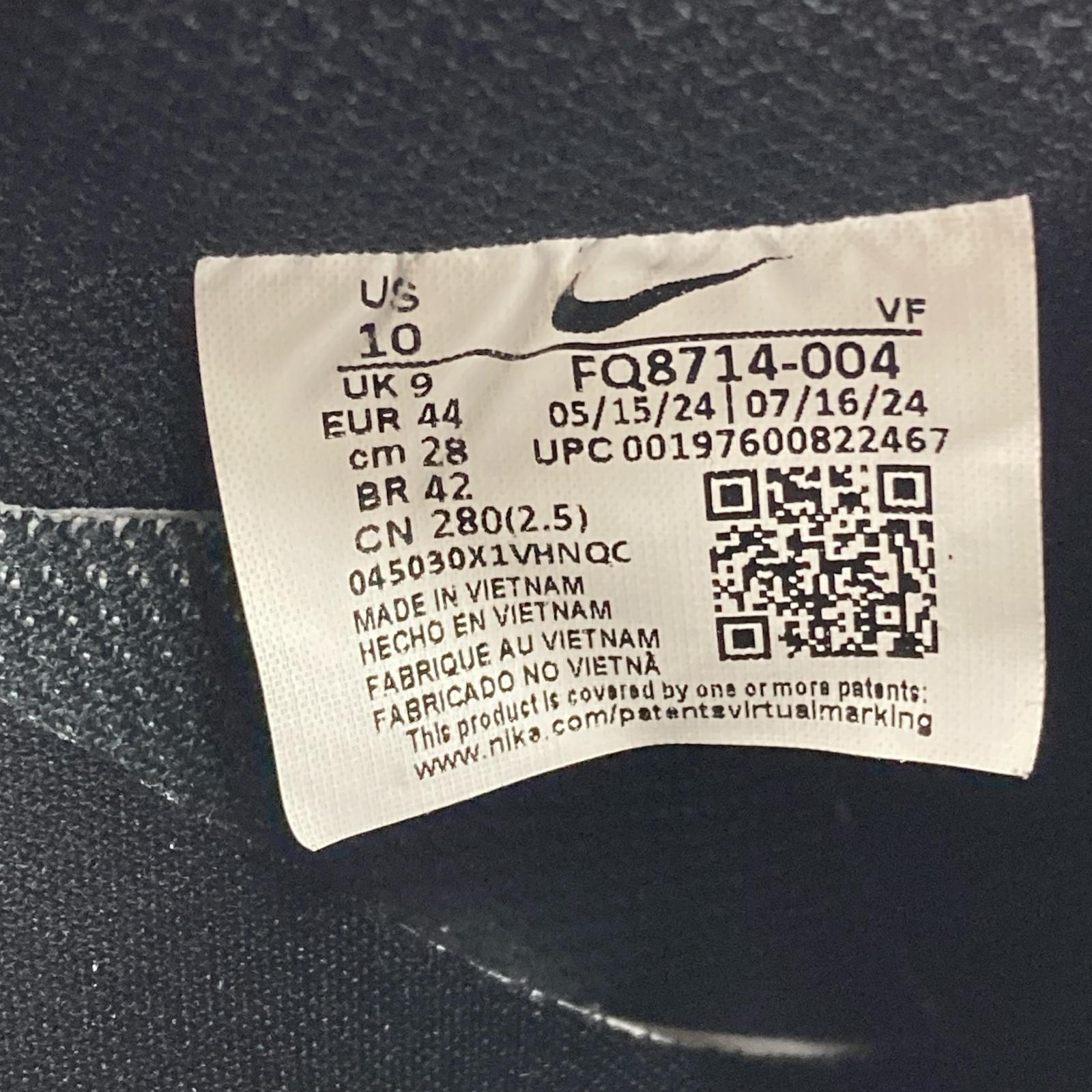 スニーカー AIR FORCE 1 ‘07 LV8 黒 (28cm) 28cm (US10 UK9 1/2 EU46) ブラック
