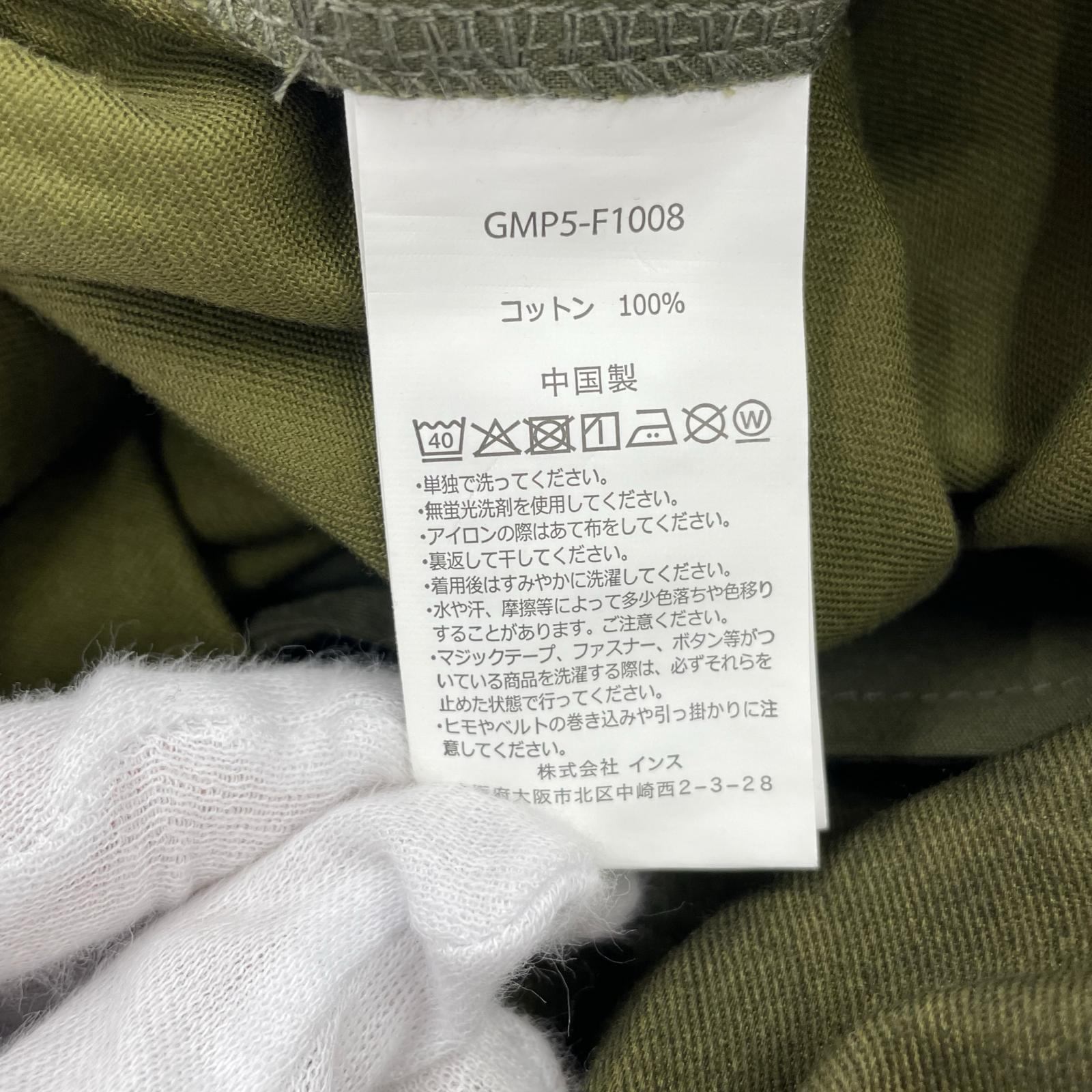 パンツ Gramicci×BEAMS 別注 カーゴパンツ XL オリーブ
