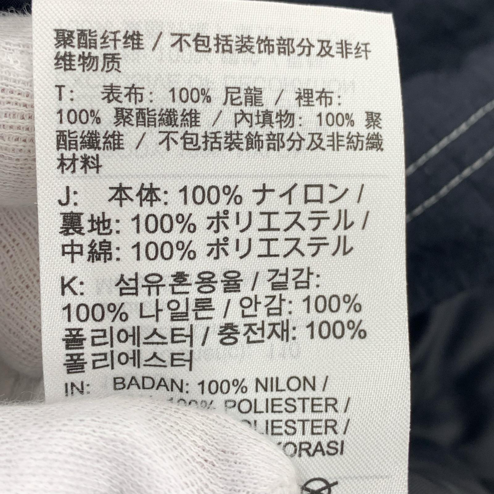 ジャケット NIKE リップストップ プルオーバー ブラック