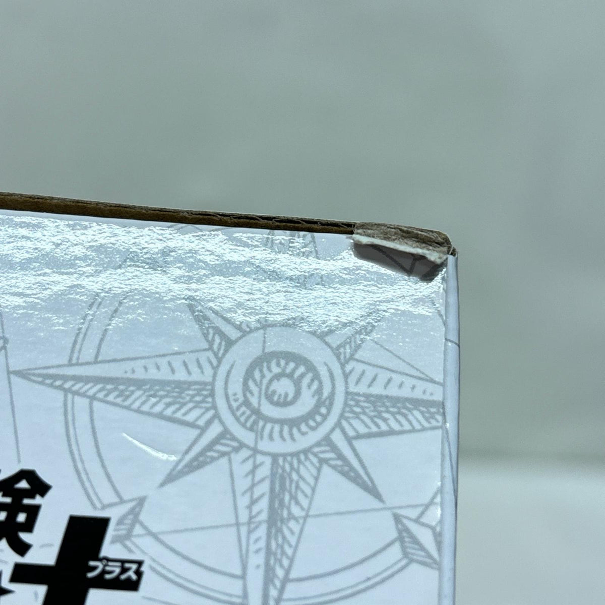 ラストワン賞 DIO MASTERLISE ジョジョの奇妙な冒険 バンダイ フィギュア/グッズ