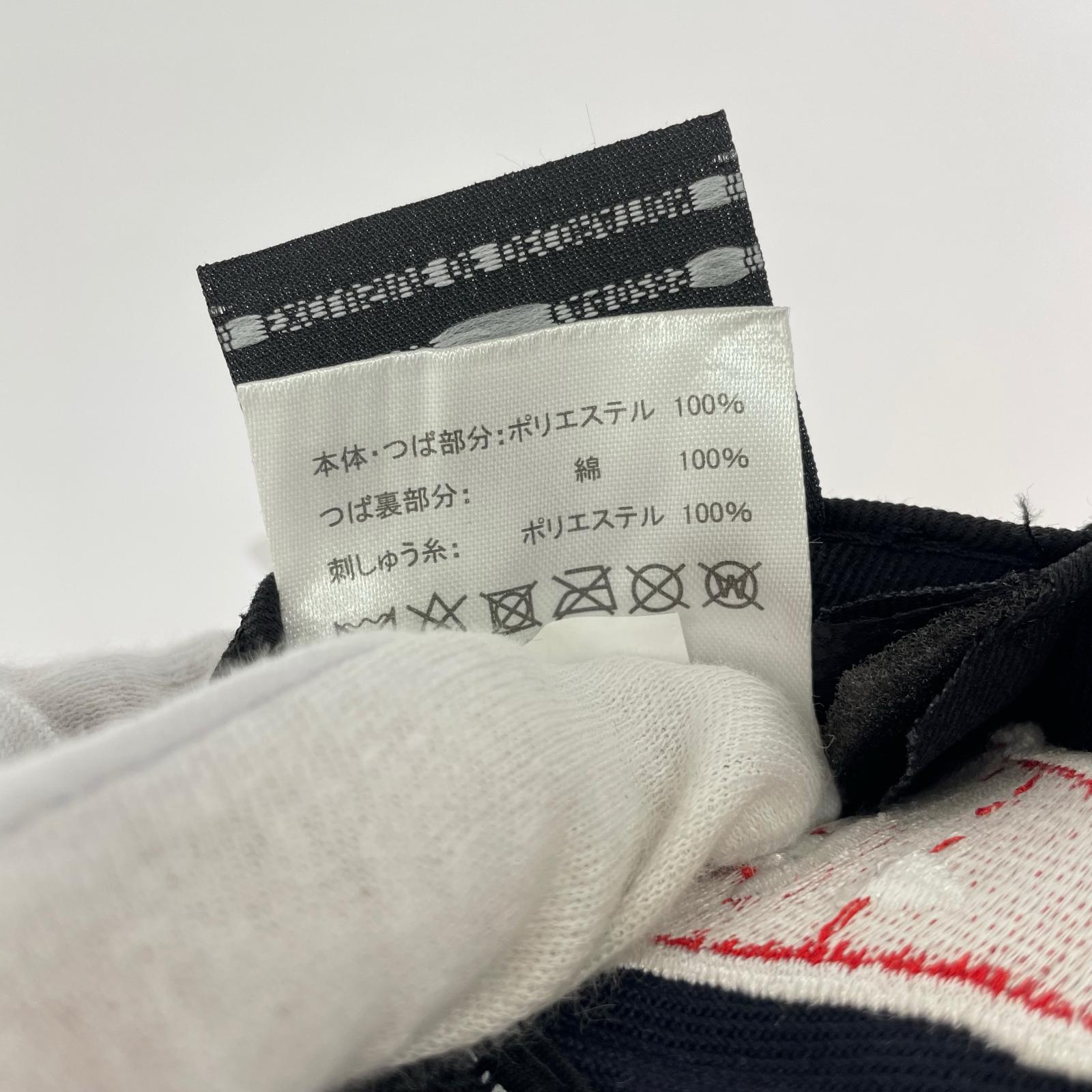 キャップ ×SAINT MICHEL ブラック