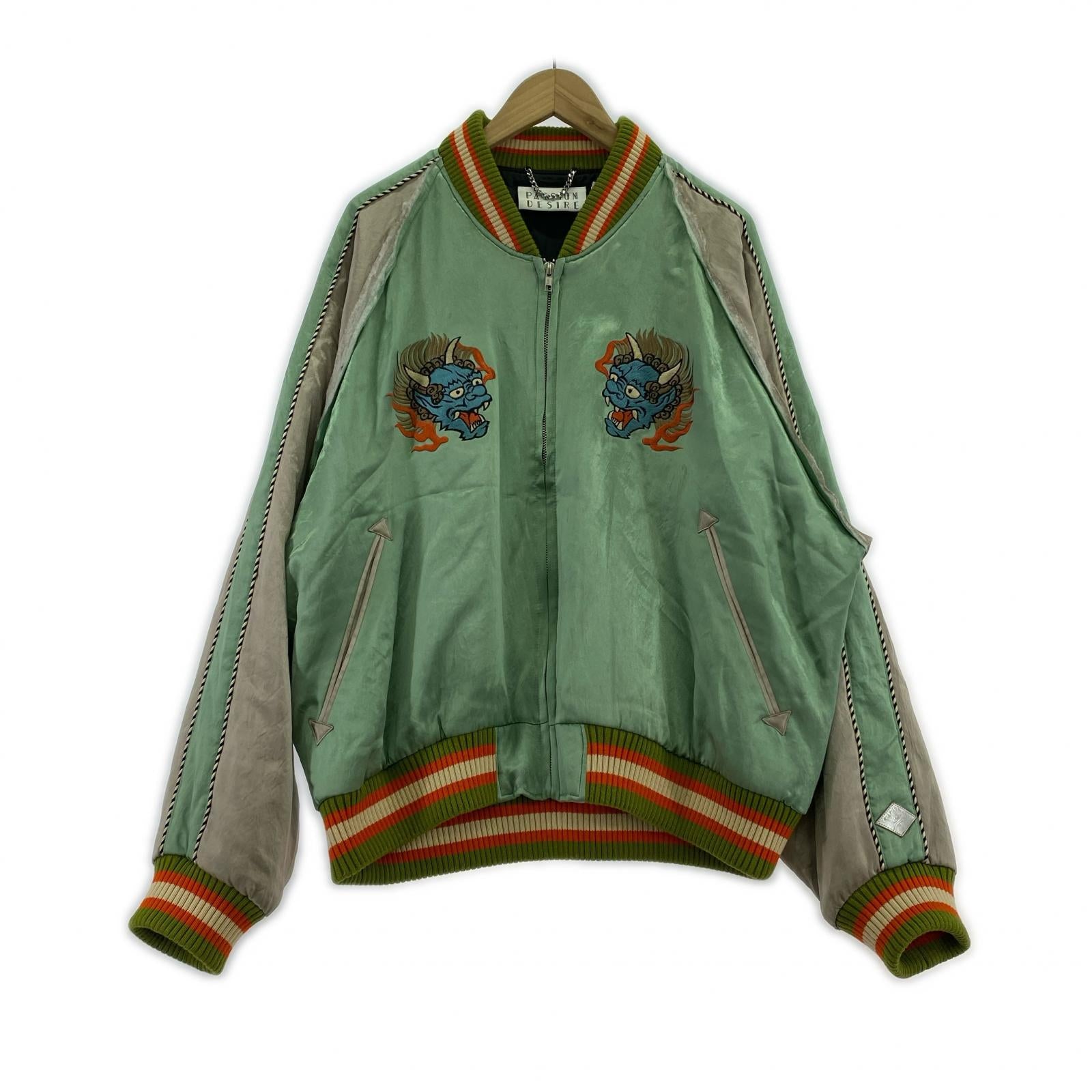 ジャケット el conductorH DemonEmbroidered Sourvenir 2 グリーン