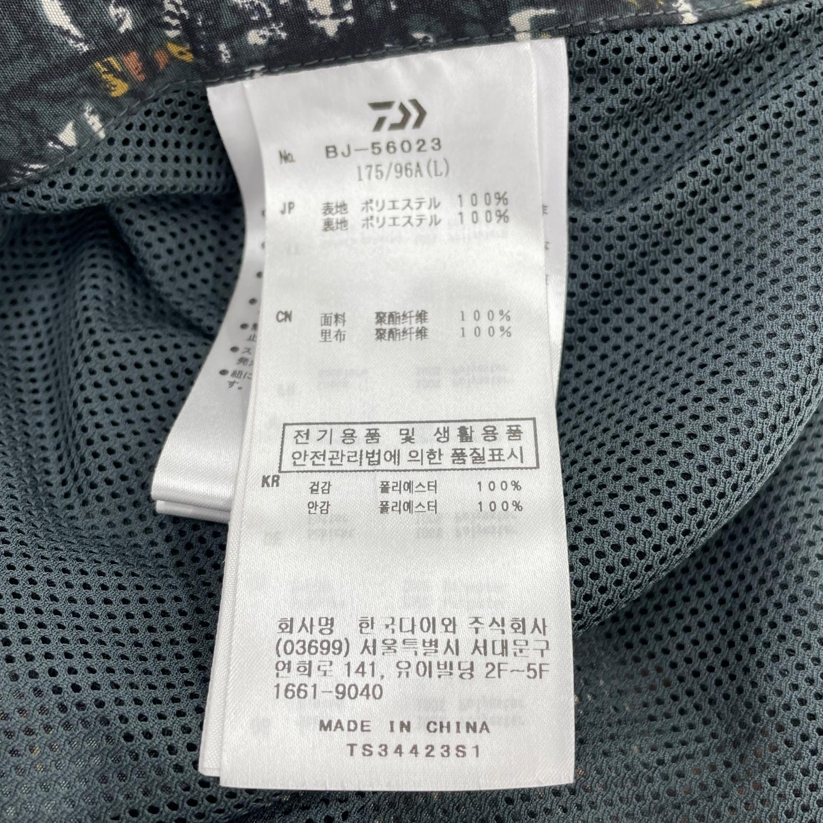 ジャケット DAIWA PIER39 TECH 2B JACKET 総柄ジャケット L ブラウン系 L
