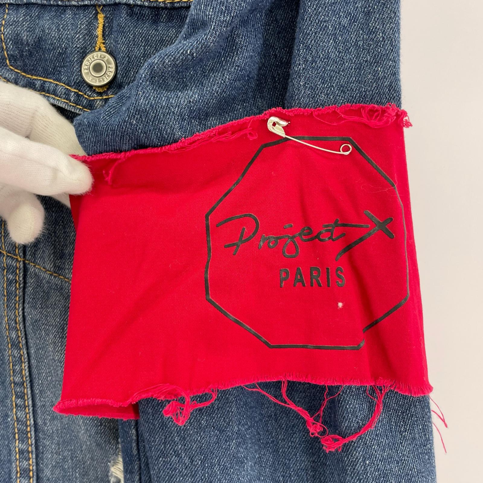 デニムジャケット PROJECT X PARIS ダメージ加工 S S ネイビー