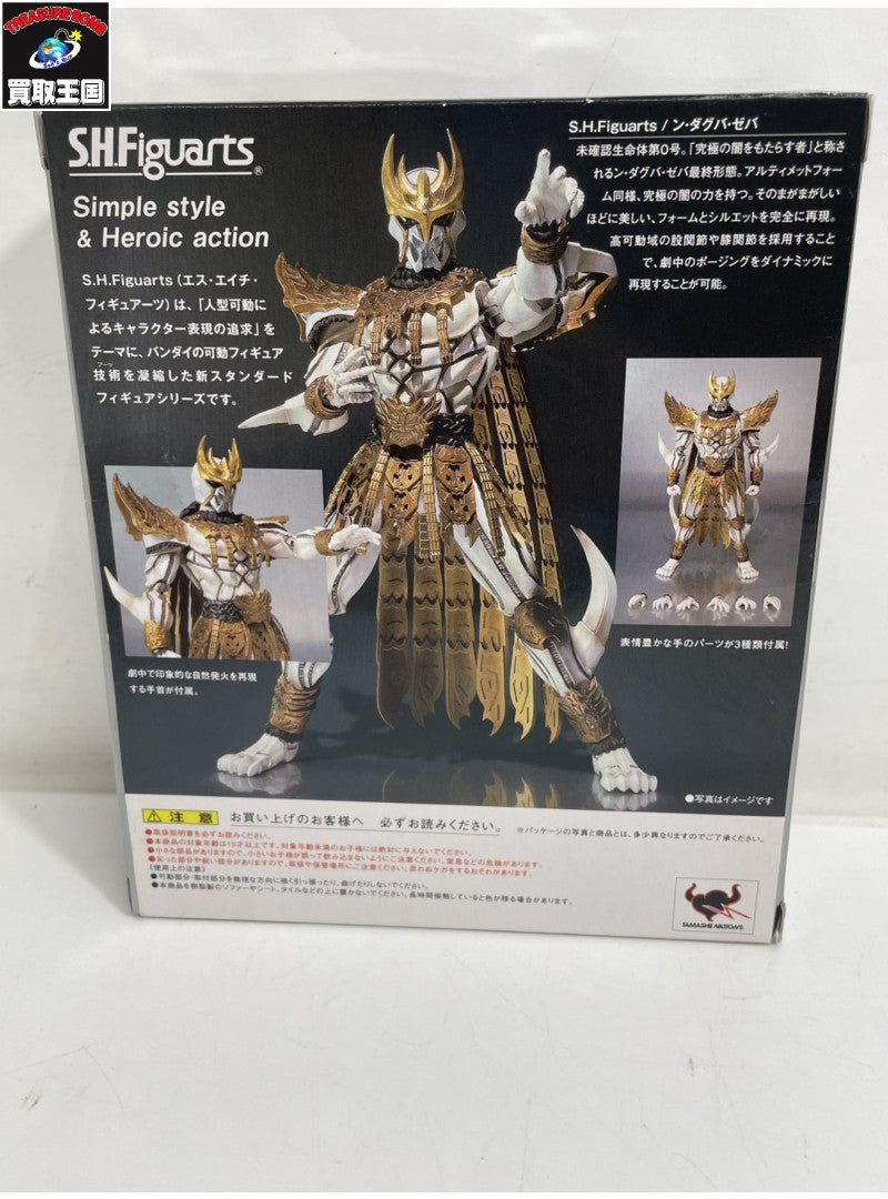 S.H.Figuarts ン・ダグバ・ゼバ フィギュア/グッズ