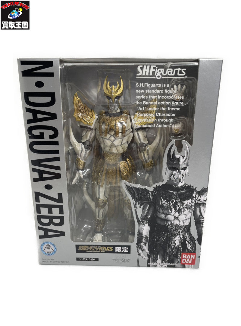 S.H.Figuarts ン・ダグバ・ゼバ フィギュア/グッズ