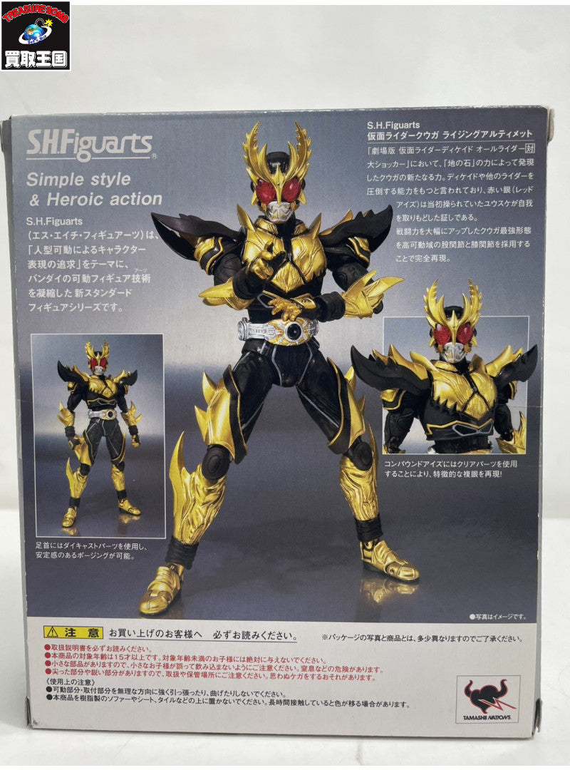 S.H.Figuarts 仮面ライダークウガ ライジングアルティメット フィギュア/グッズ