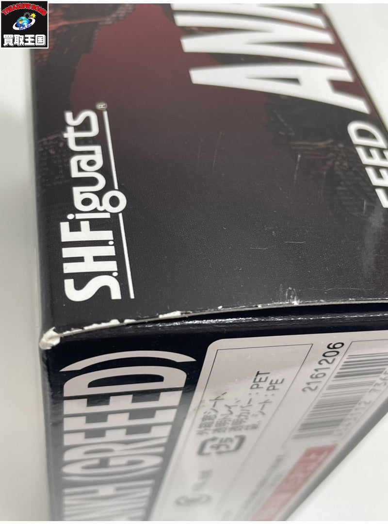 S.H.Figuarts アンク(グリード態) フィギュア/グッズ