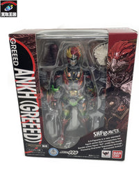 S.H.Figuarts アンク(グリード態) フィギュア/グッズ