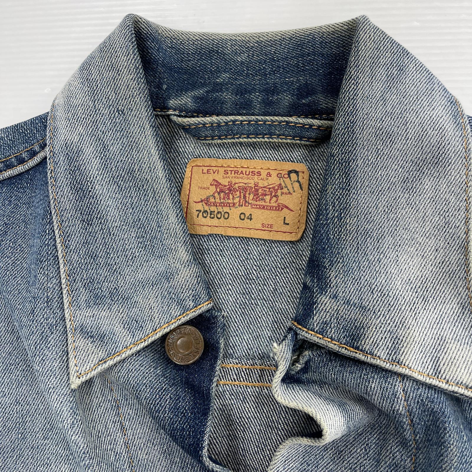 デニムジャケット 70500-0485 (L) L ブルー