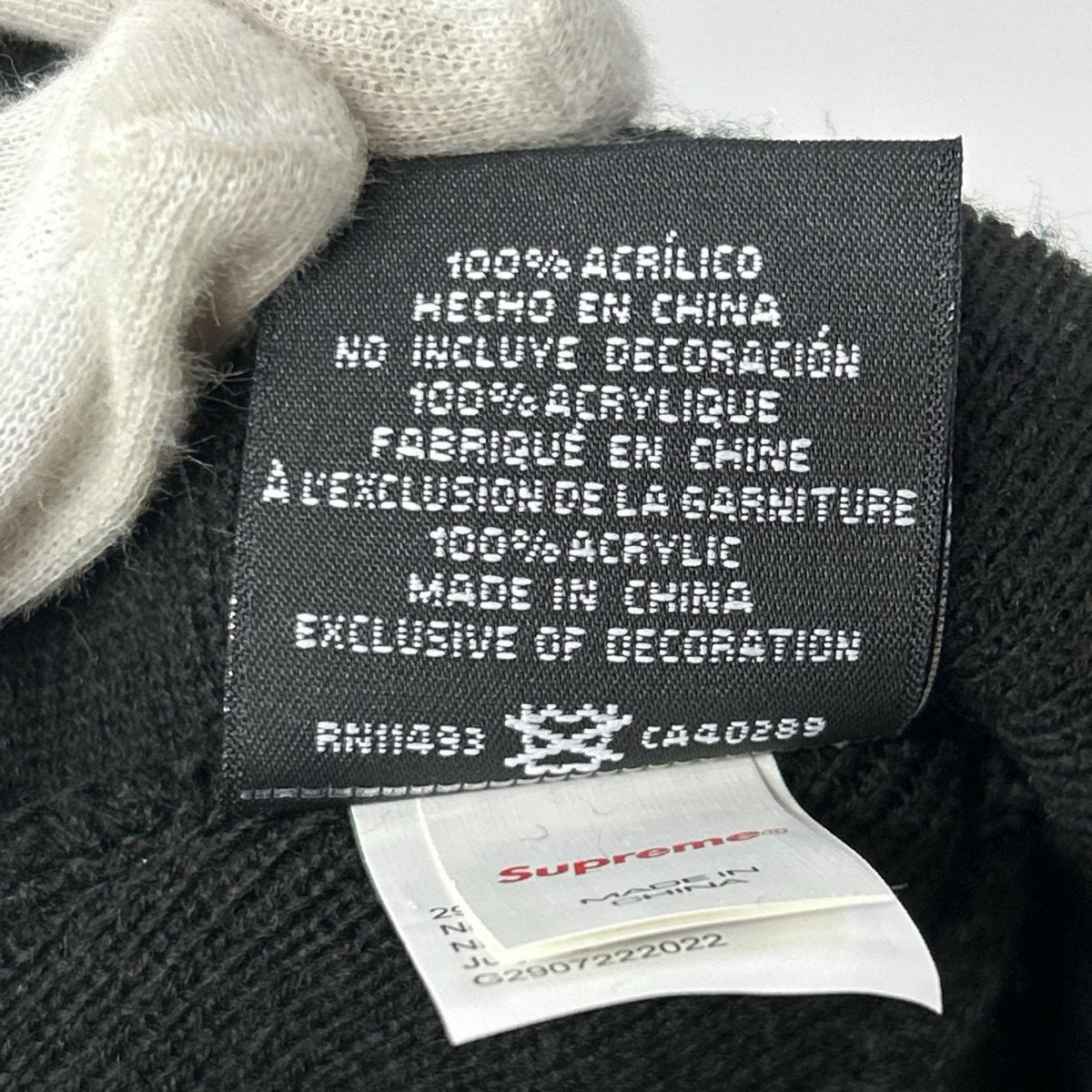 ニットキャップ Box Logo Beanie 黒 ブラック
