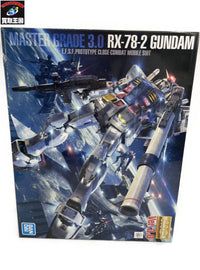 1/100 MG RX-78-2 ガンダム Ver.3.0 ガンプラ