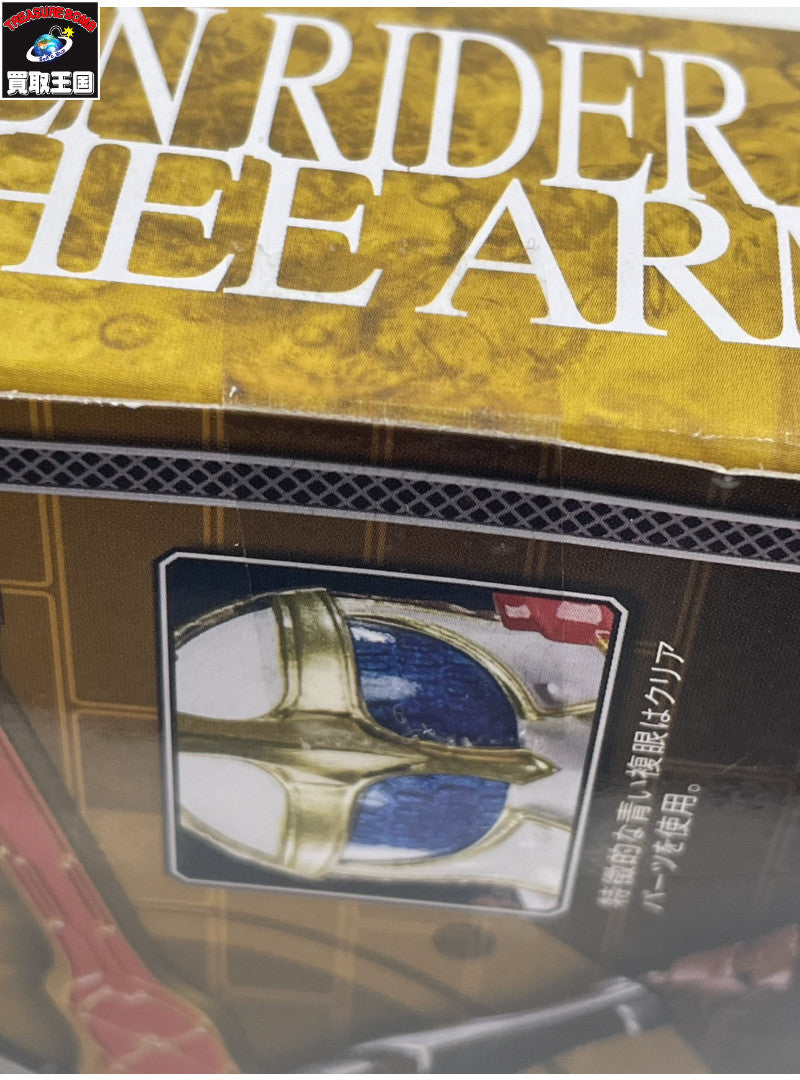 S.H.Figuarts 仮面ライダーグリドン ライチアームズ フィギュア/グッズ