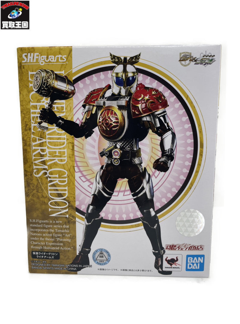 S.H.Figuarts 仮面ライダーグリドン ライチアームズ フィギュア/グッズ