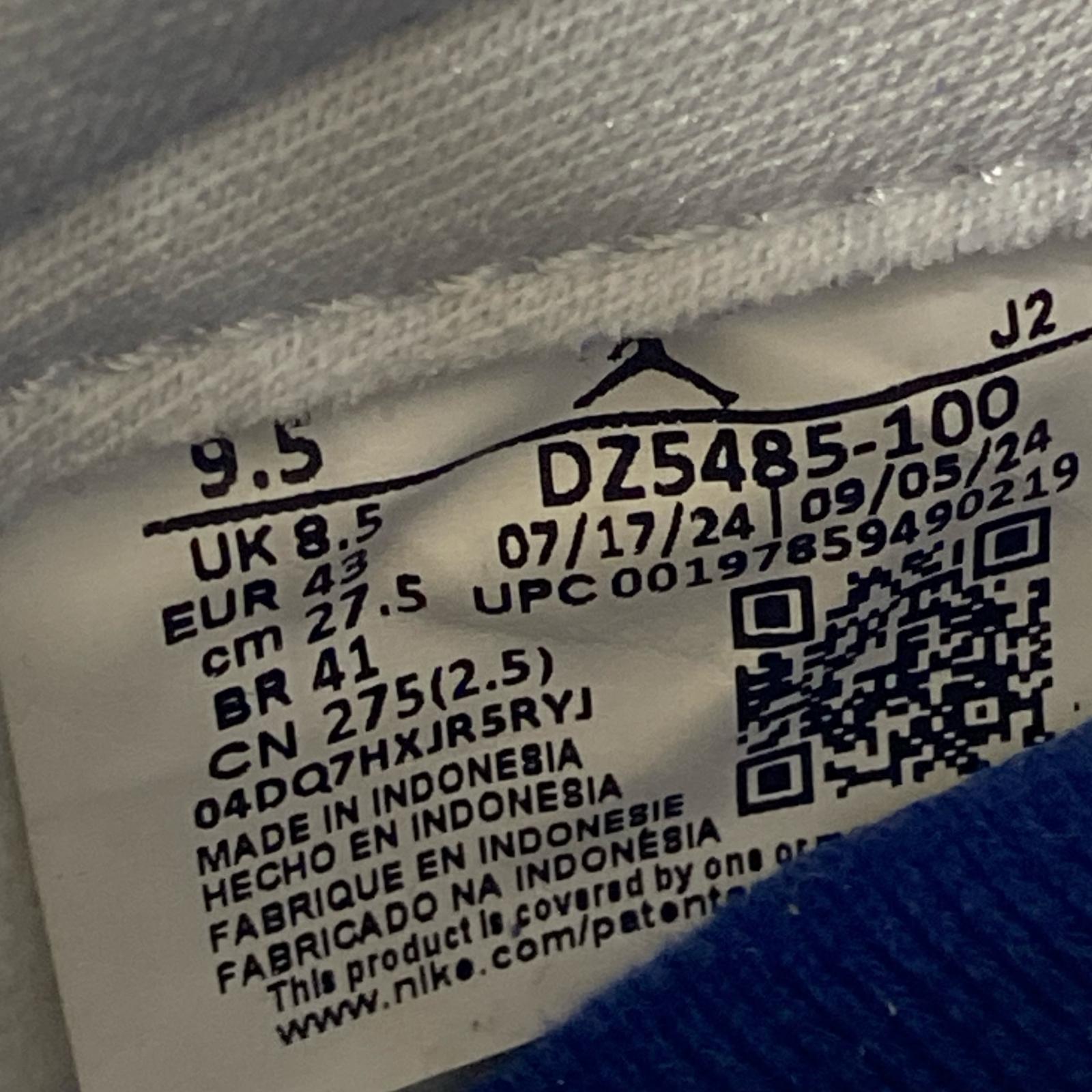 スニーカー Air Jordan 1 High OG Rare Air 27.5cm (US9 1/2 UK9 EU45) ホワイト