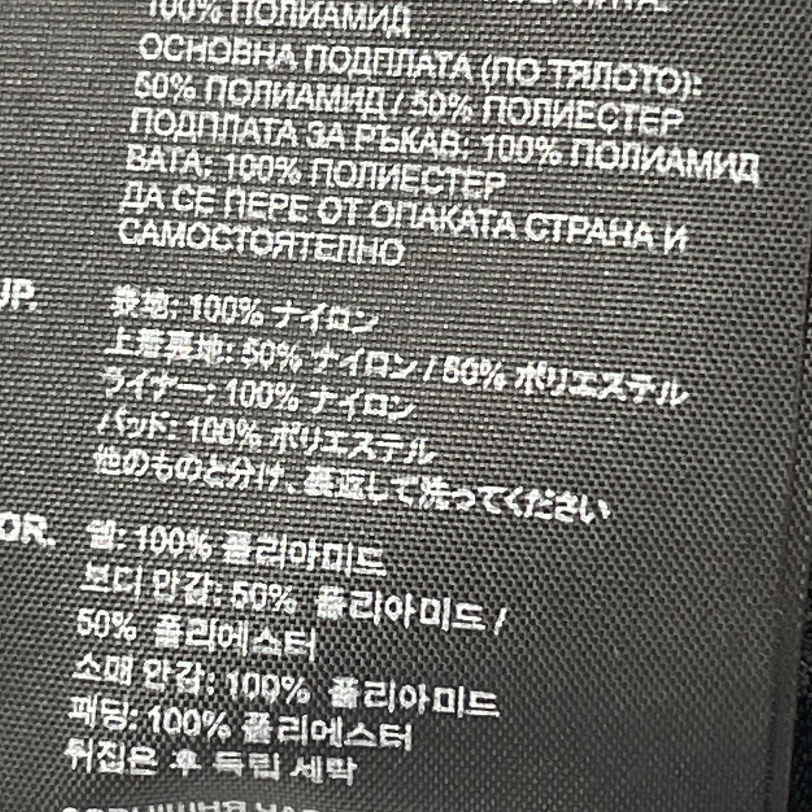 ダウンジャケット 黒 ブラック
