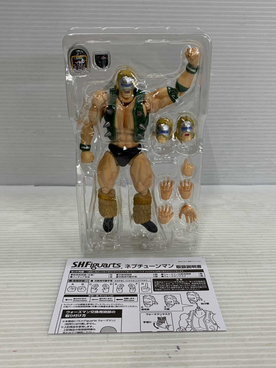 S.H.Figuarts ネプチューンマン フィギュア/グッズ