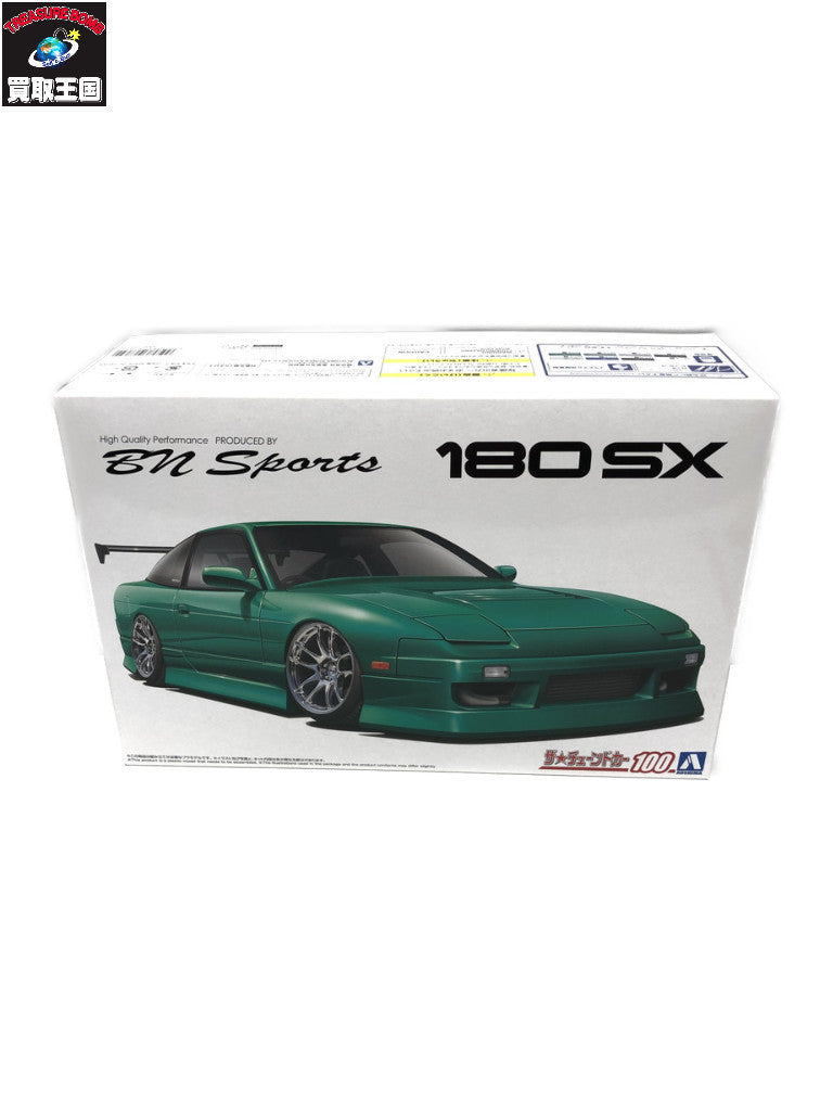 ザ チューンドカー 180SX 100 カープラモ・ミニ四駆