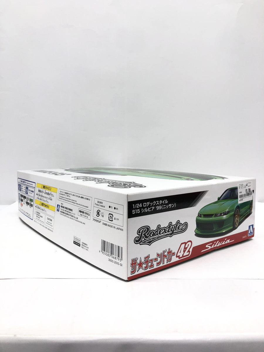 ザ チューンドカー シルビア カープラモ・ミニ四駆
