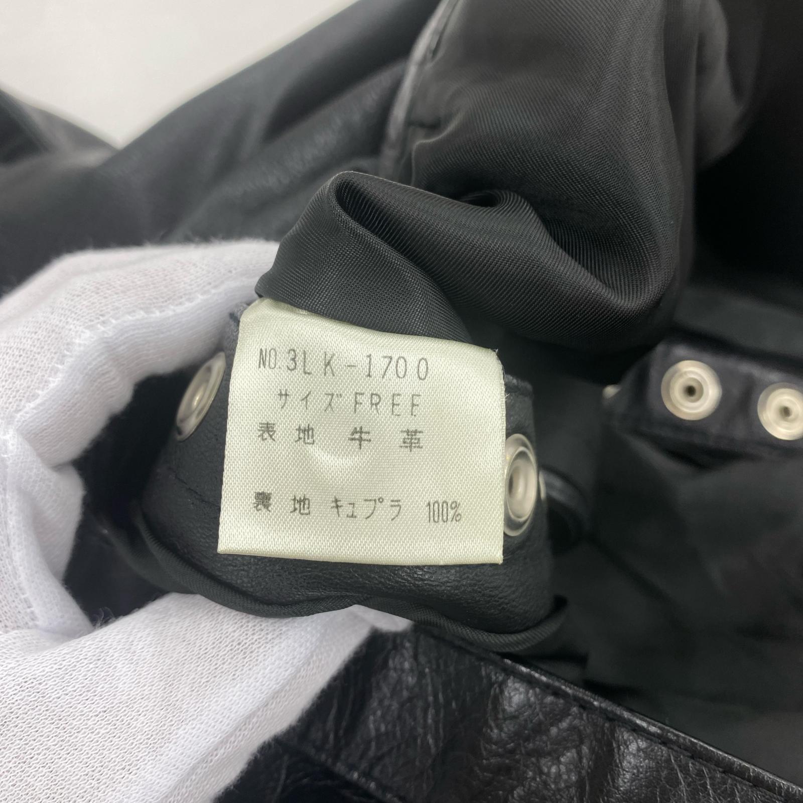 ミニスカート レザー 黒 フリー ブラック
