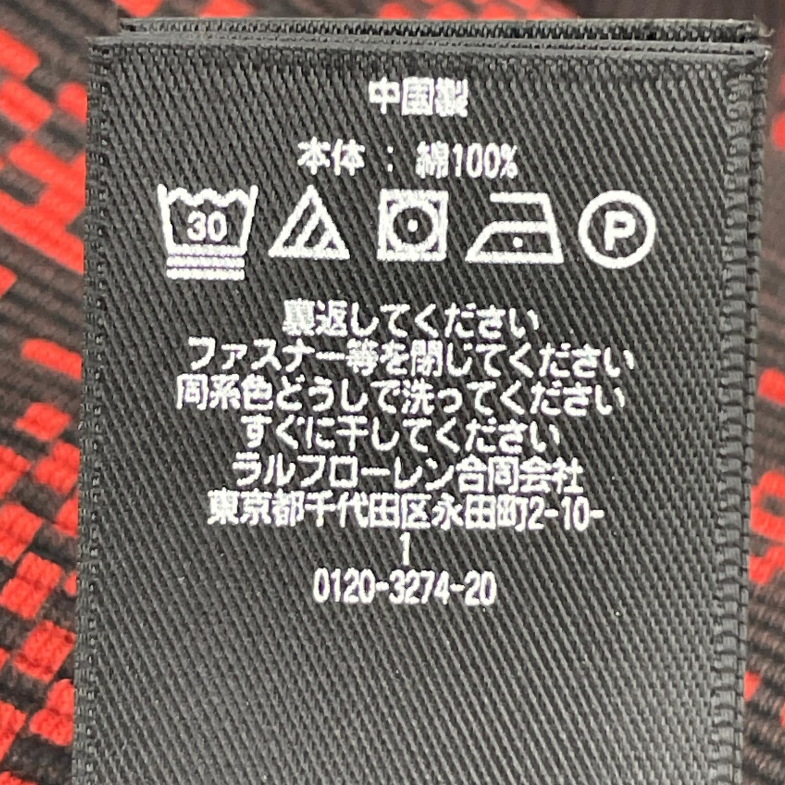 テーラードジャケット チェック RED XS