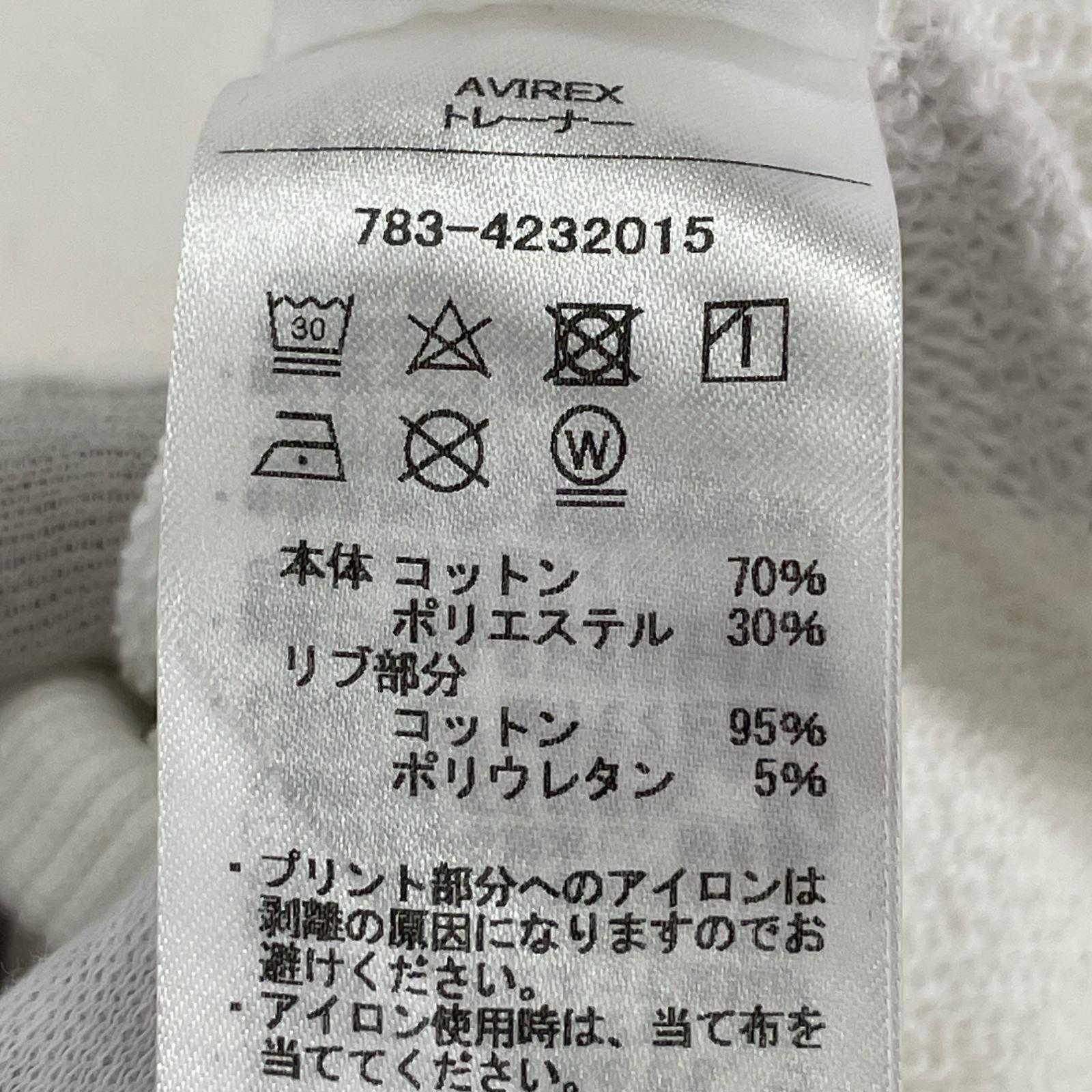 スウェット WHT M M ホワイト