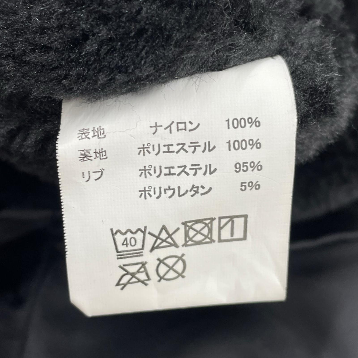 ジャケット 裏ボアコーチジャケット BLK M M ブラック