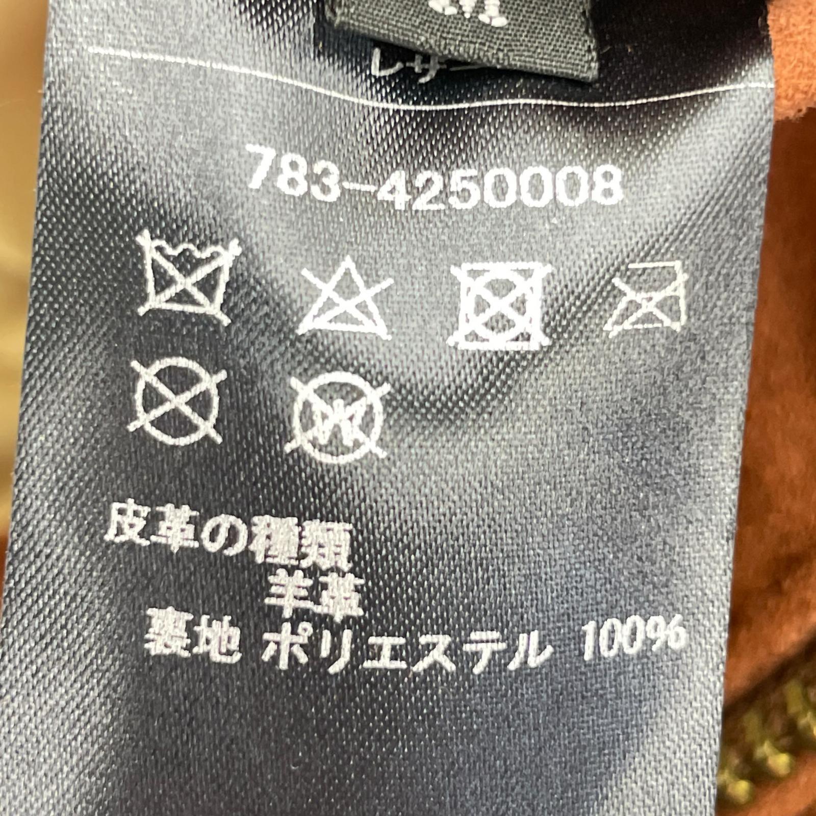 レザージャケット AGED SUEDE SOUVENIR JKT BWN M M ブラウン