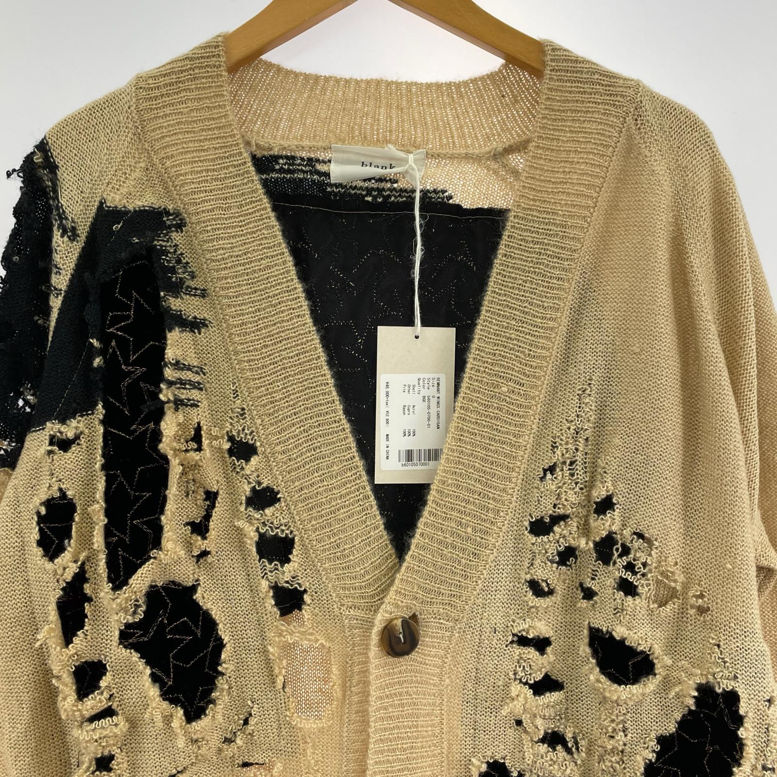 カーディガン blank REMNANT WINGS CARDIGAN 0 ベージュ×ブラック