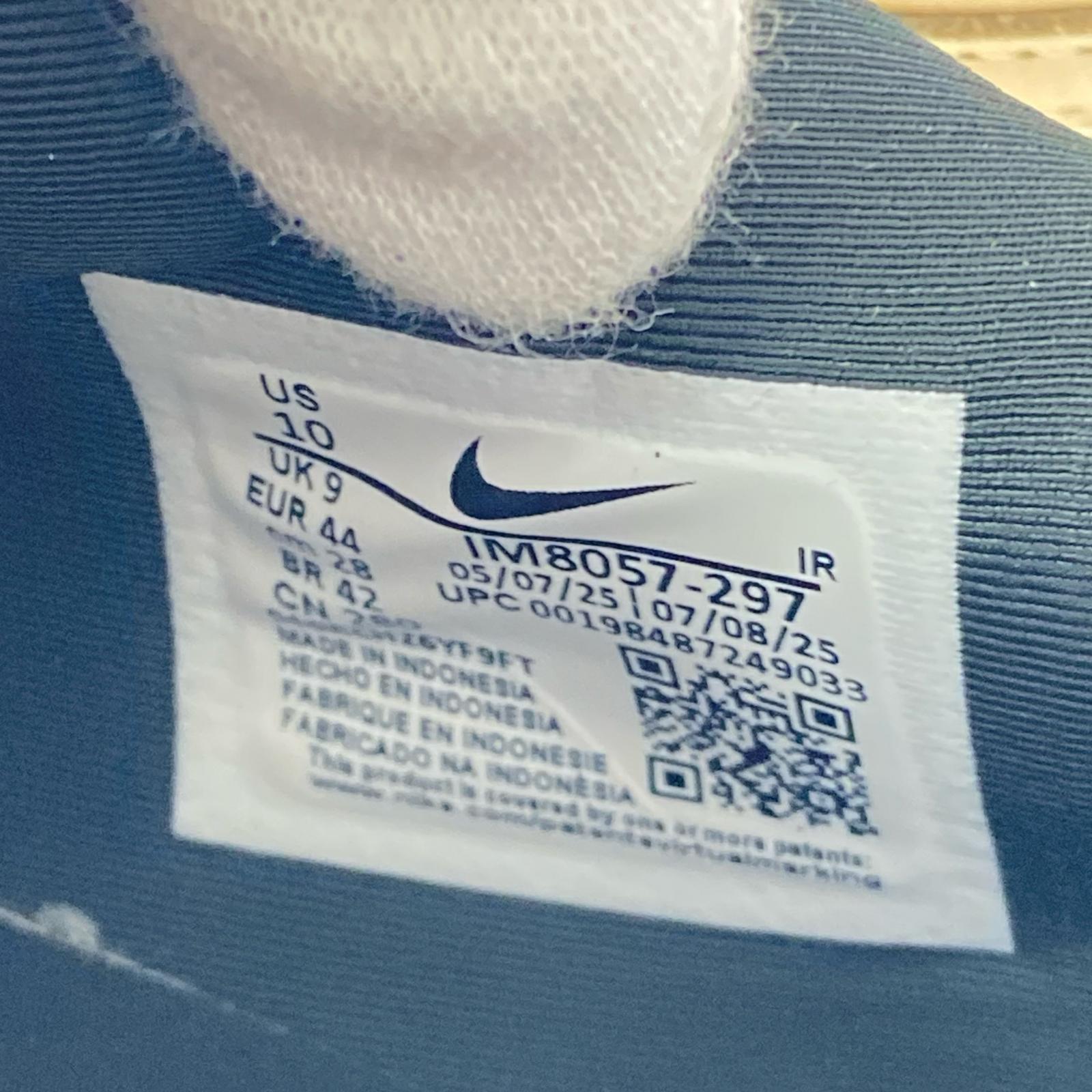 スニーカー CORTEZ LTR SE (28.0cm) IM8057-297 28cm (US10 UK9 1/2 EU46)