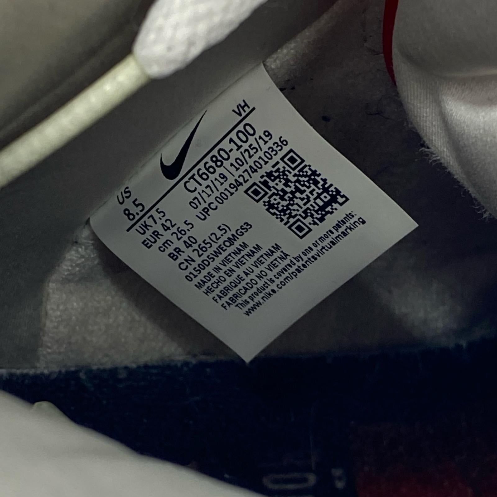 スニーカー Paul Rodriguez SB Dunk High "Mexico" ホワイト