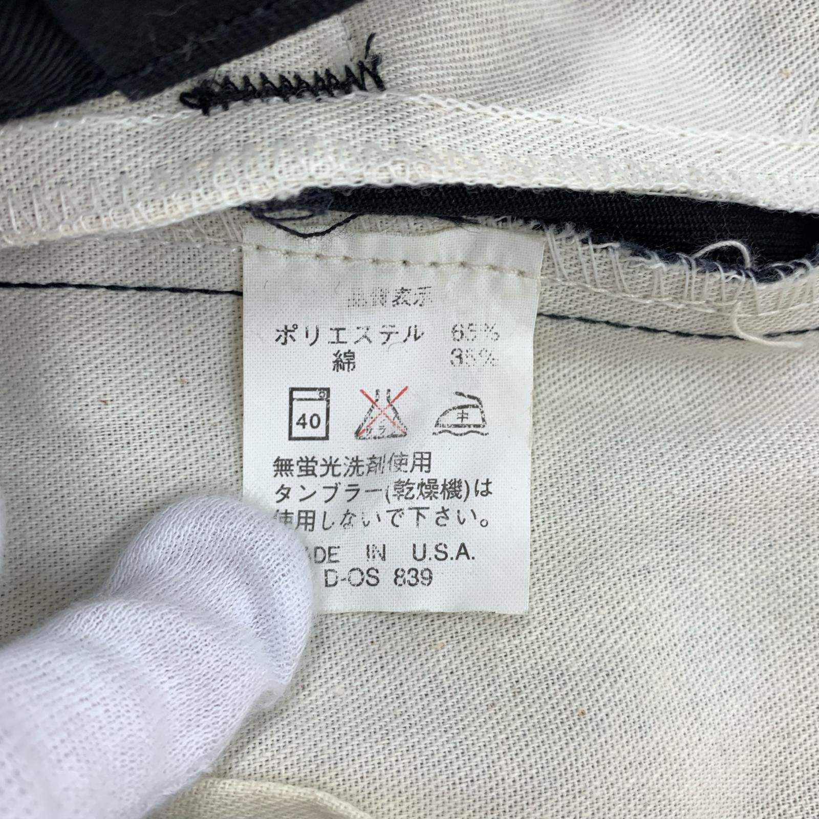 パンツ 90s TALONジップ USA製 874 (W31/L34) 31 ブラック