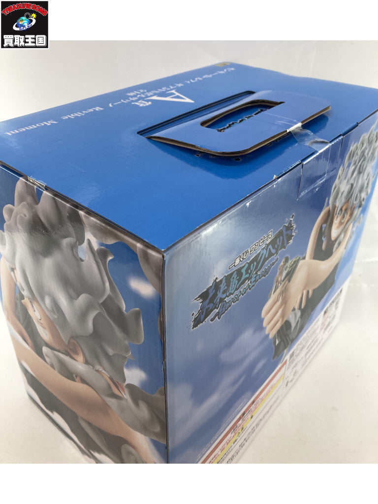 A賞 ギア5VSボルサリーノ 未来島エッグヘッド フィギュア/グッズ