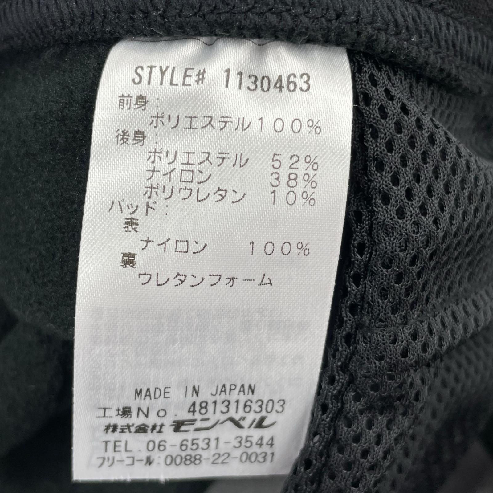 パンツ ウインターサイクルパンツ ブラック