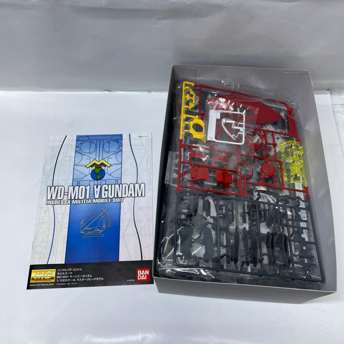 MG ターンエーガンダム ターンエーガンダム 「∀ガンダム」 バンダイ ガンプラ