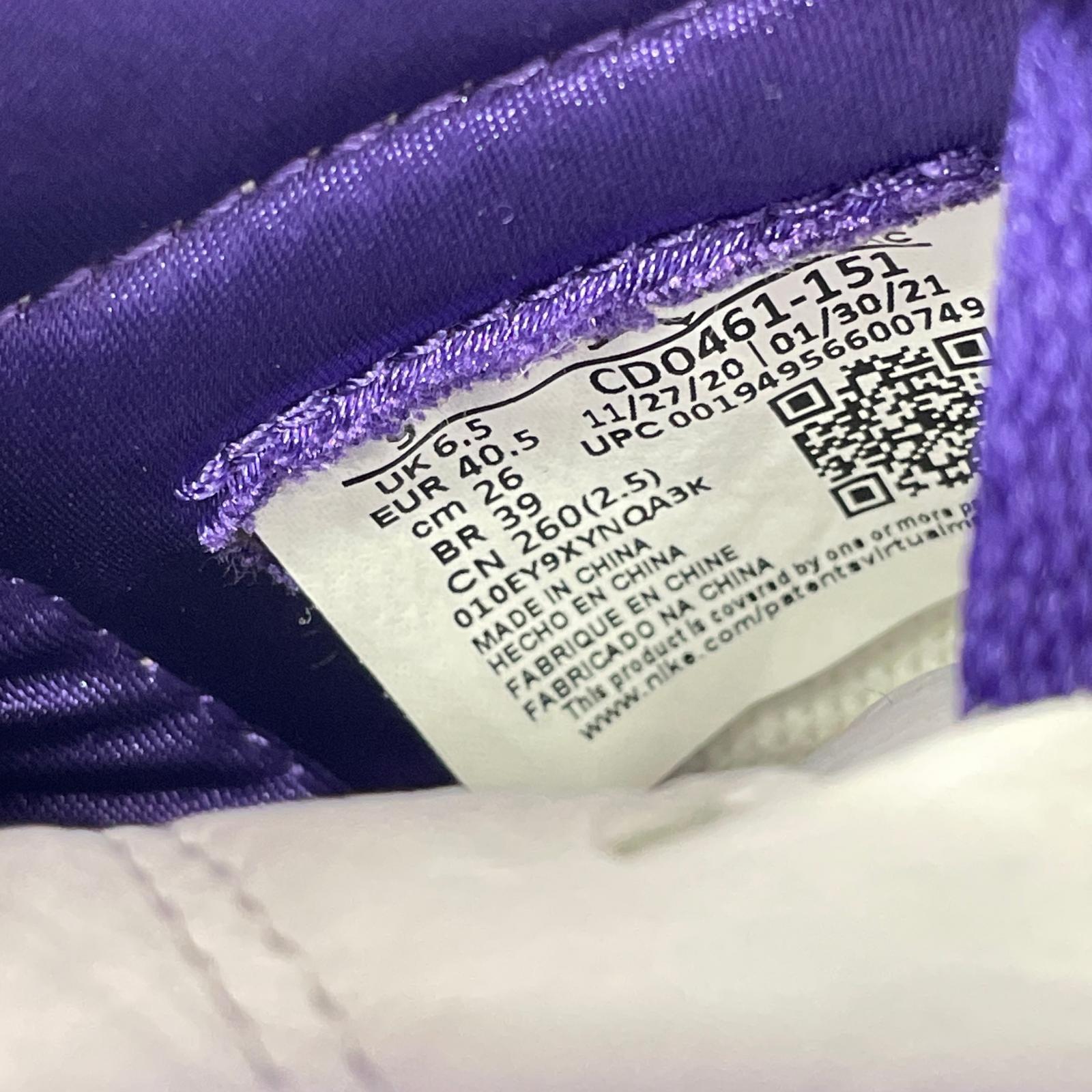 スニーカー Air Jordan 1 HiSatin Snake 26cm PUP 26cm (US8 UK7 1/2 EU42)