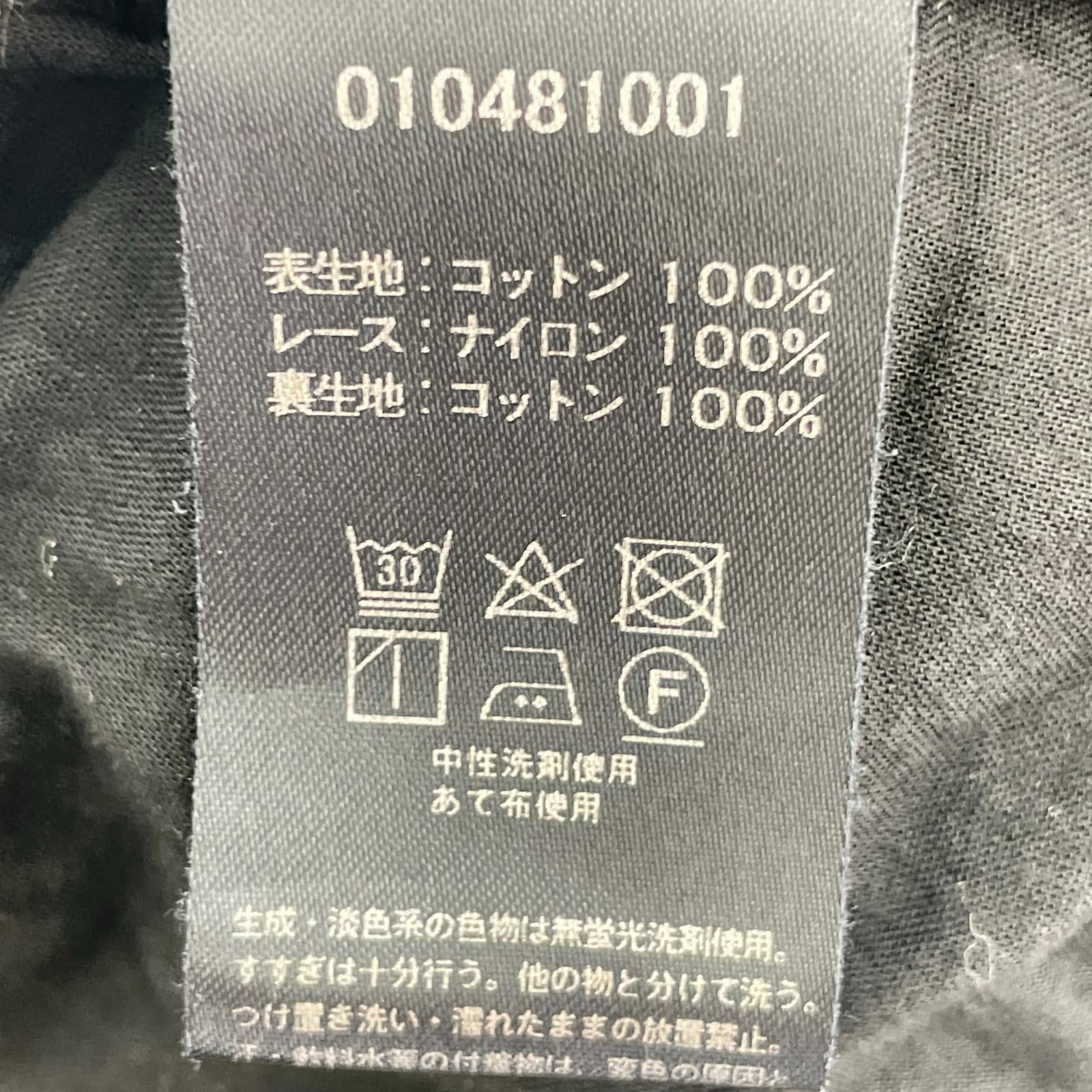 ワンピース コットンボイル パネルティアード 黒 ブラック
