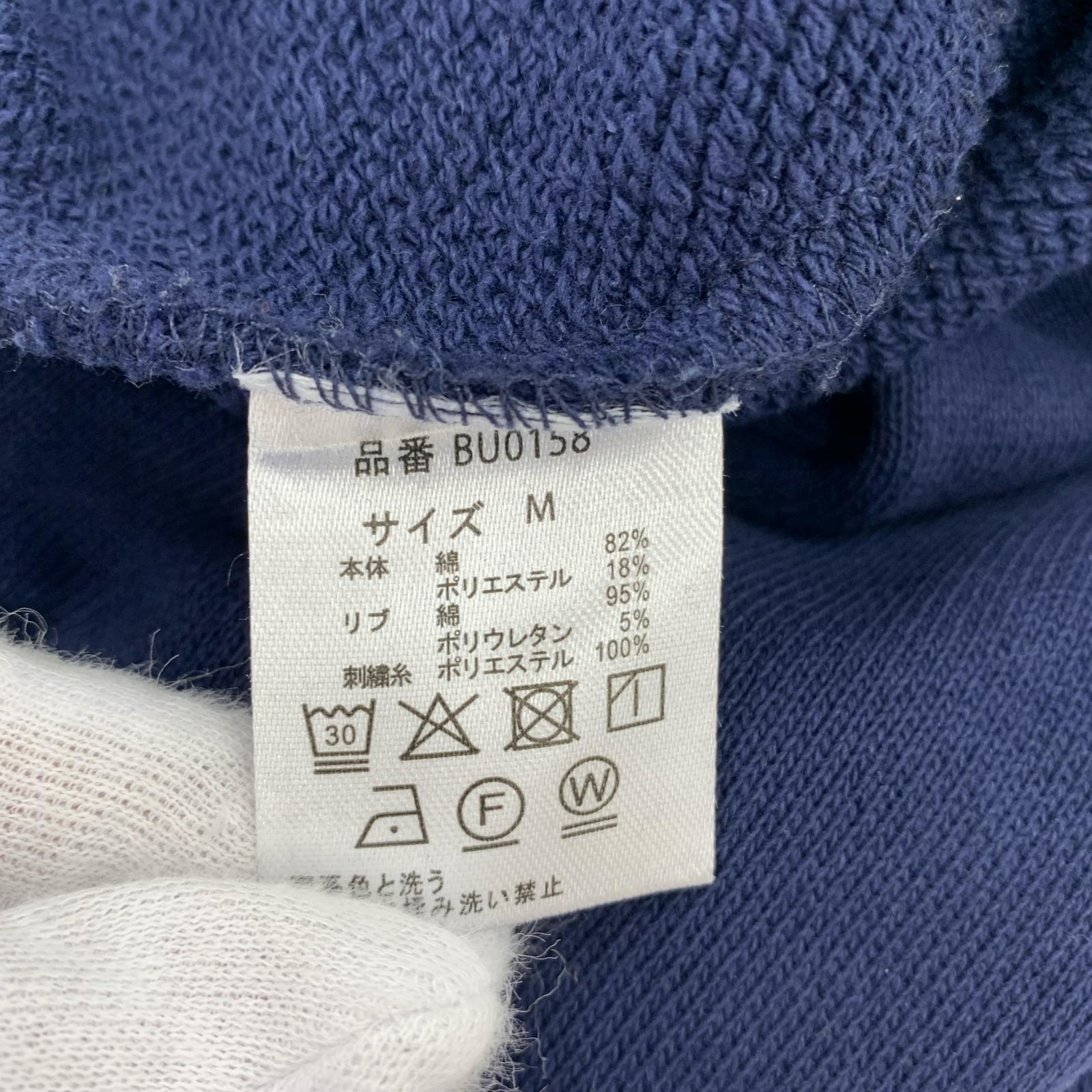 パーカー BLESSU ロゴ刺繍 ヘビーオンス ジップパーカー M ネイビー M ネイビー