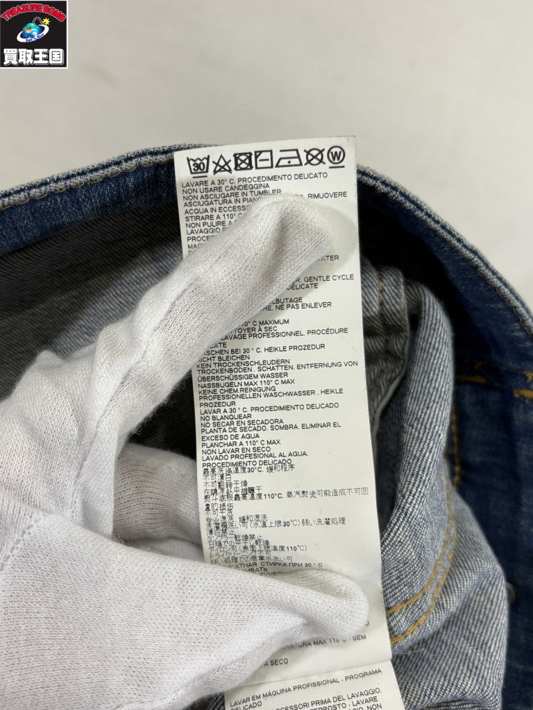 デニムジャケット 21SS Dan Jean Jacket 42