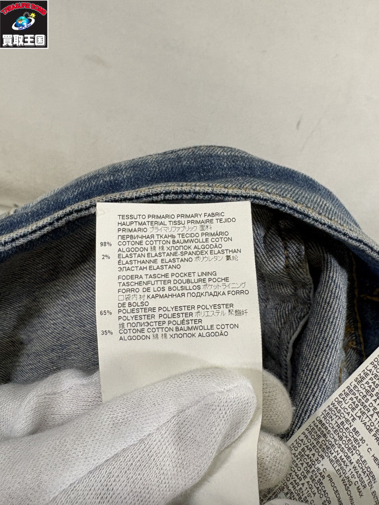 デニムジャケット 21SS Dan Jean Jacket 42
