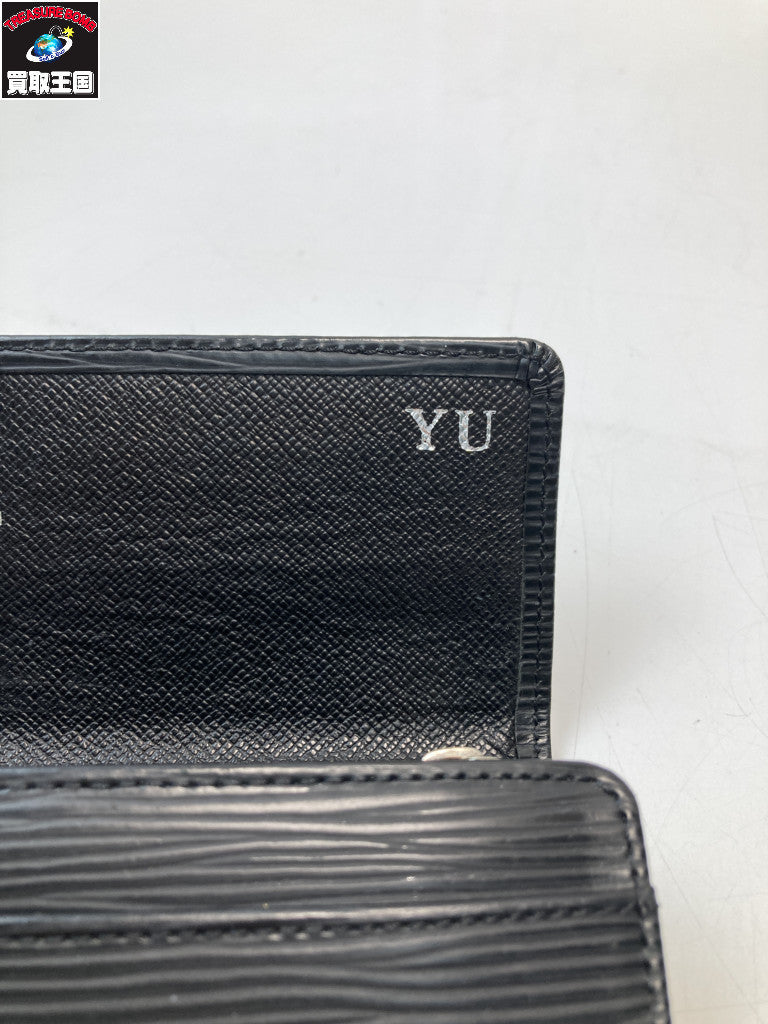 LV/ポルトフォイユ・サラ/エピ M63742
