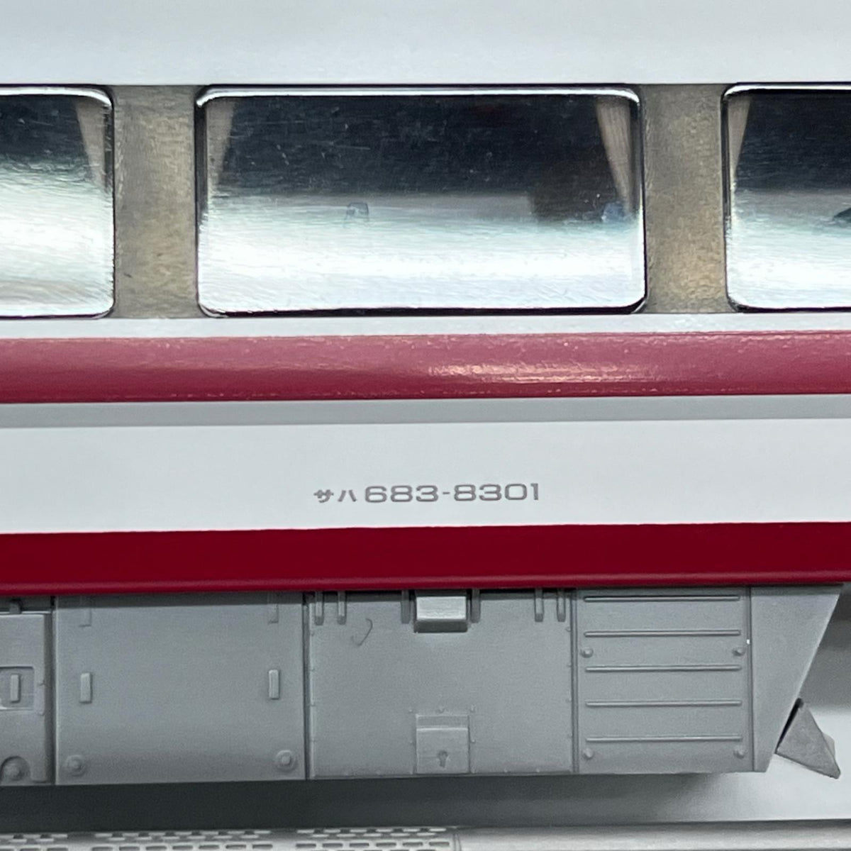 TOMIX HO-9098 北越急行(はくたか・スノーラビット)セット TOMIX HO-9098 北越急行 683系8000番代 特急電車(はくたか・スノーラビット)セット (9両) 【限定品】 トミーテック/TOMYTEC/トミックス/TOMIX 鉄道模型車両