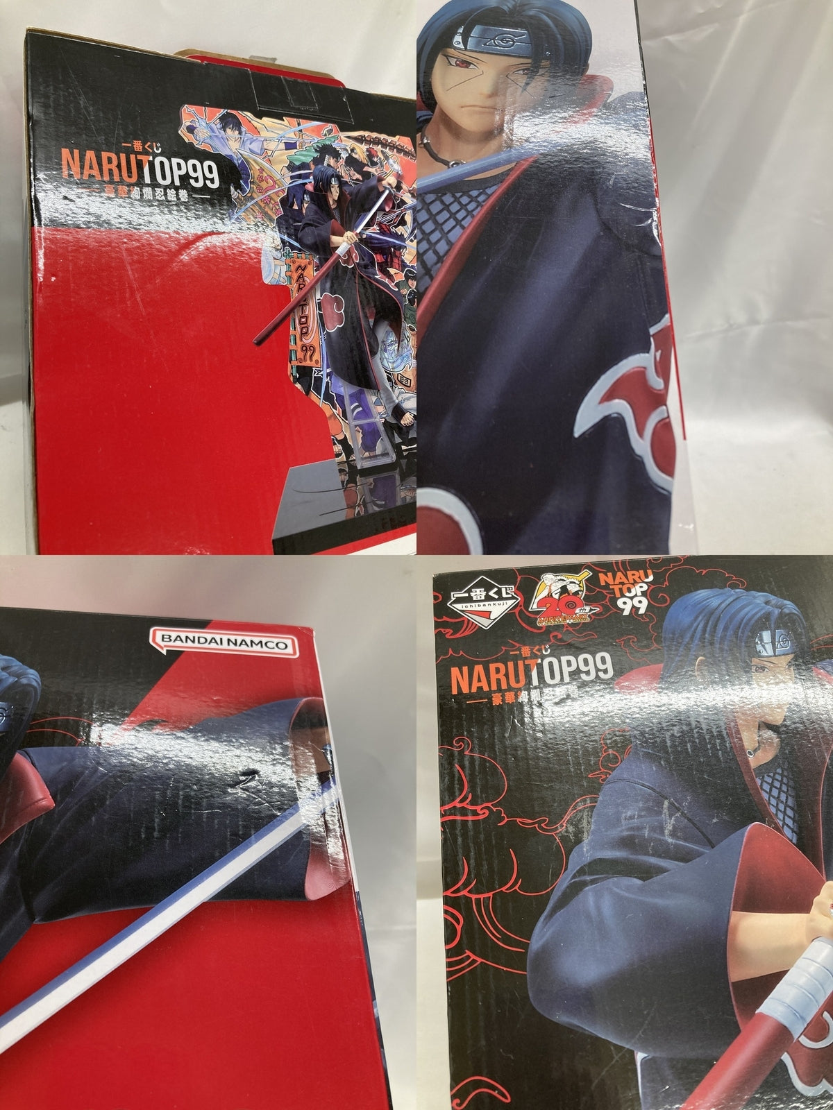 NARUTOP99 うちはイタチ D賞 フィギュア/グッズ