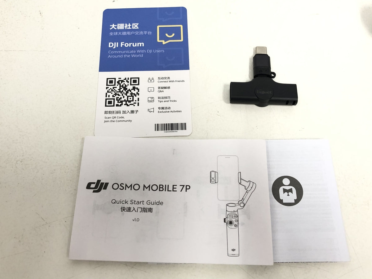 DJI Osmo Mobile 7P DA100 DA100 アクセサリー