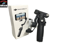 DJI Osmo Mobile 7P DA100 DA100 アクセサリー